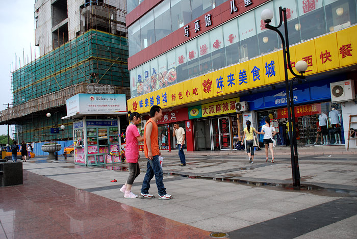 [ԭ��]æ��͵�п��ߺ�