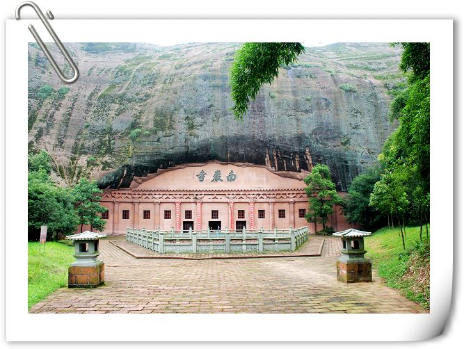 [ԭ��]�л���һ�𶴡�������߮��������