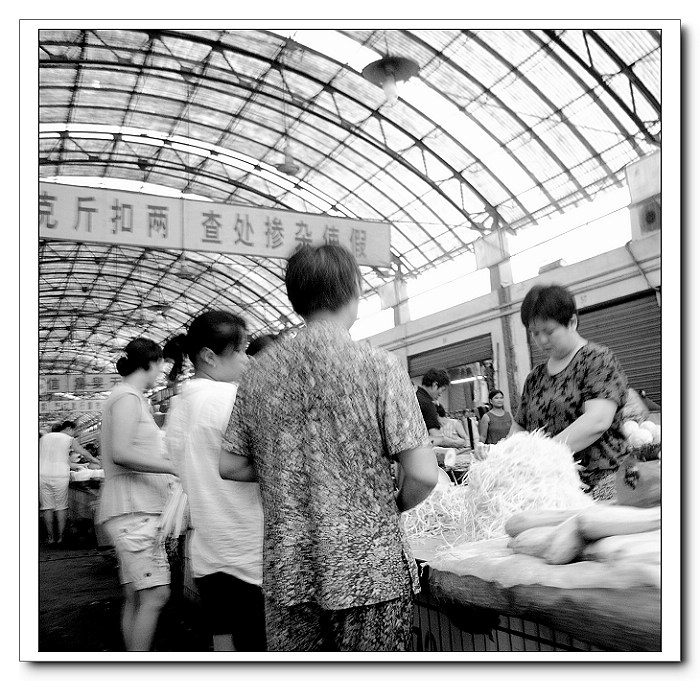 [ԭ��]8��8��--�˳�