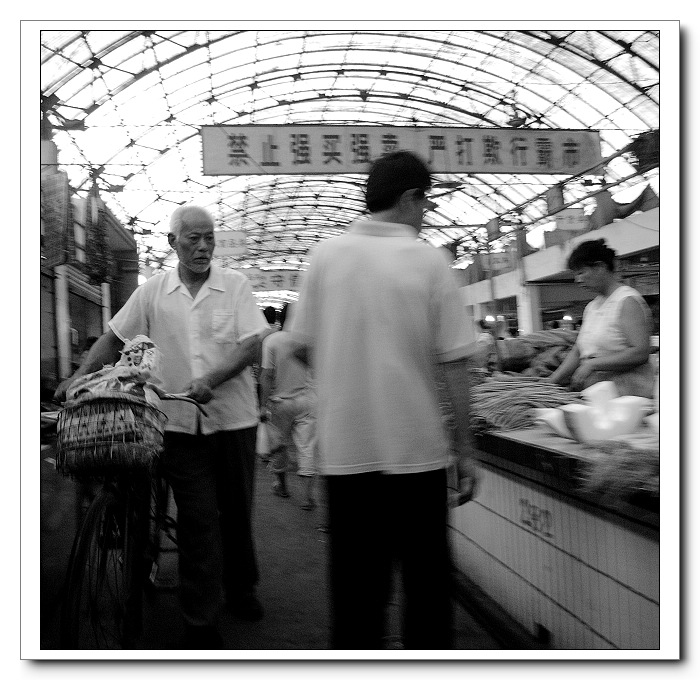 [ԭ��]8��8��--�˳�