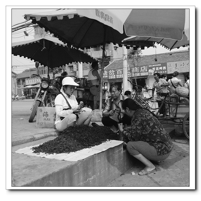 [ԭ��]8��8��--�˳�