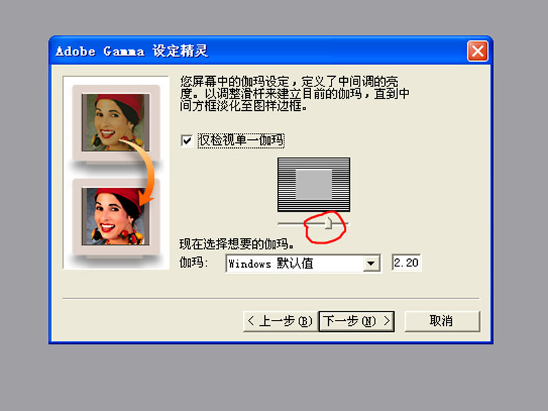 ԭ��-��תɫ�ʣ���ʶɫ�ʡ���ĻУɫ�ȣ�