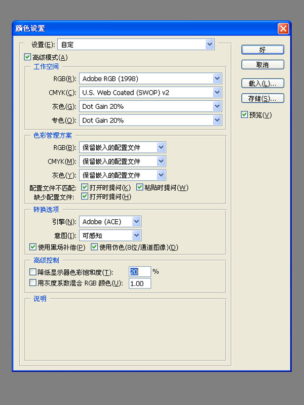 ԭ��-��תɫ�ʣ���ʶɫ�ʡ���ĻУɫ�ȣ�