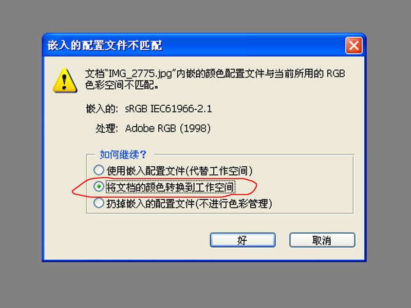 ԭ��-��תɫ�ʣ���ʶɫ�ʡ���ĻУɫ�ȣ�