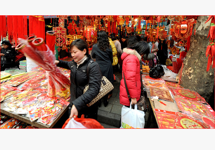 ����Ԥ��Ƭ2    �����г�