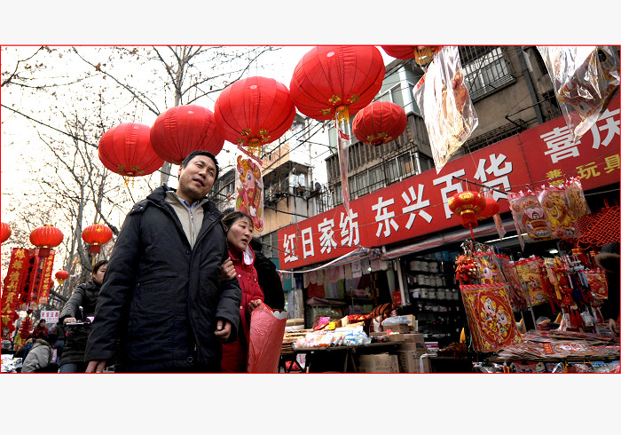 ����Ԥ��Ƭ2    �����г�