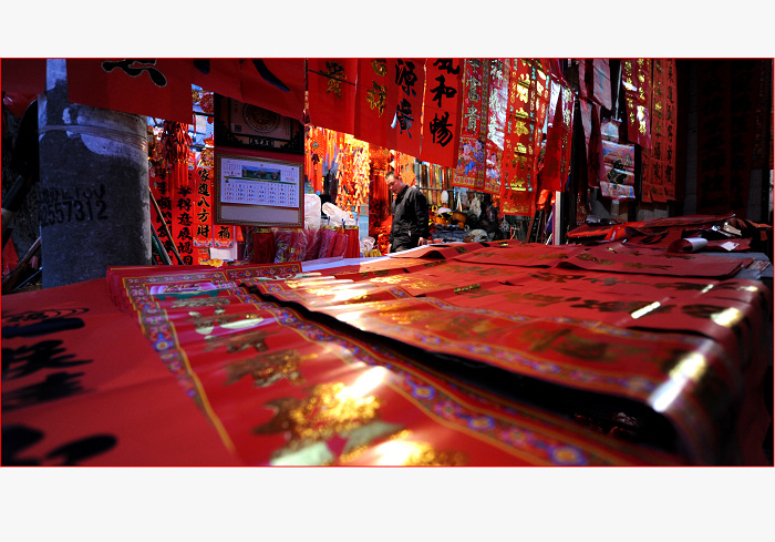 ����Ԥ��Ƭ2    �����г�