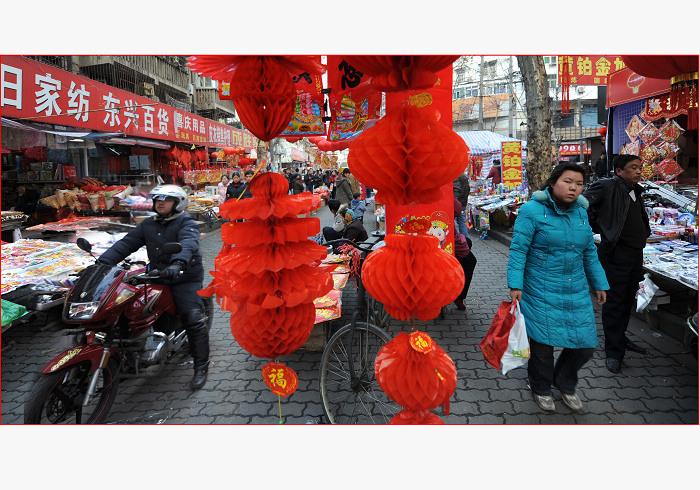 ����Ԥ��Ƭ2    �����г�