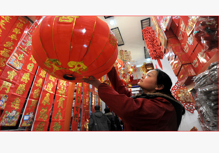 ����Ԥ��Ƭ2    �����г�