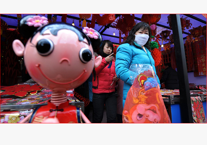 ����Ԥ��Ƭ2    �����г�