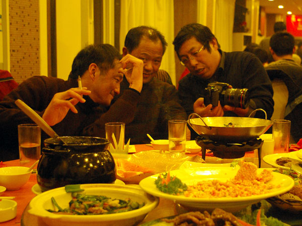 2008��ۻ���  �����˸����Σ���������