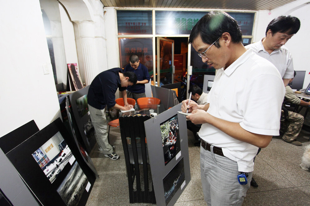 [ԭ��]]������̡�����ɽ��������Ӱ��Ʒչ��ѡ�ֳ�