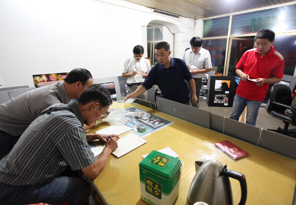 [ԭ��]]������̡�����ɽ��������Ӱ��Ʒչ��ѡ�ֳ�