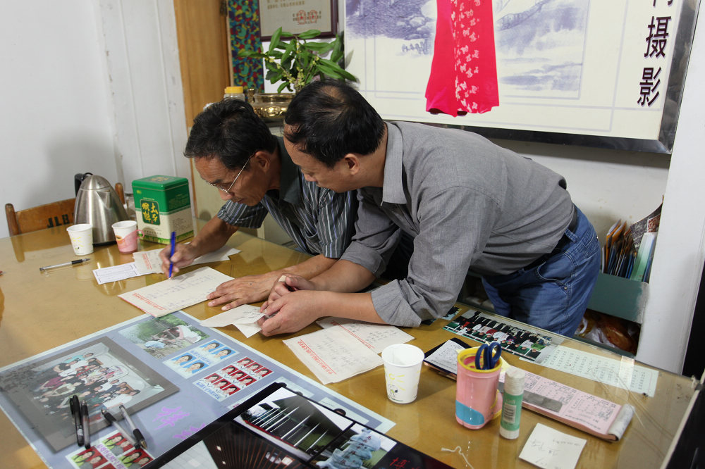 [ԭ��]]������̡�����ɽ��������Ӱ��Ʒչ��ѡ�ֳ�