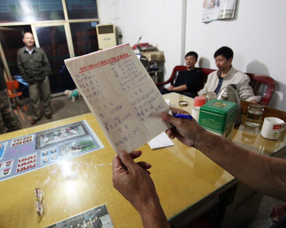 [ԭ��]]������̡�����ɽ��������Ӱ��Ʒչ��ѡ�ֳ�