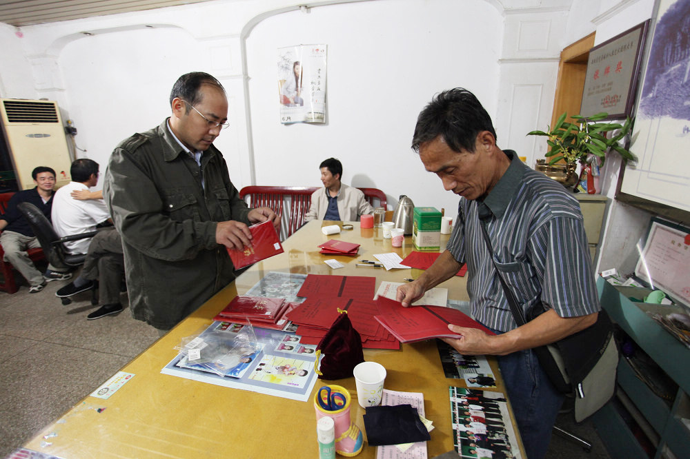 [ԭ��]]������̡�����ɽ��������Ӱ��Ʒչ��ѡ�ֳ�