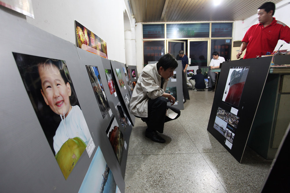 [ԭ��]]������̡�����ɽ��������Ӱ��Ʒչ��ѡ�ֳ�