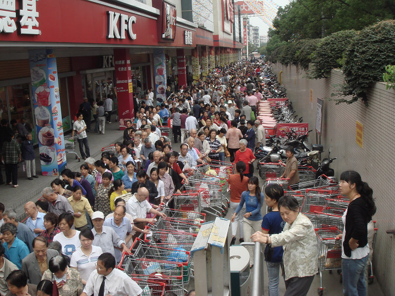 Σ����ȥ����