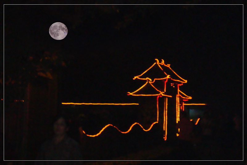 �����������ѧ�ٰ조������������Ӱչ