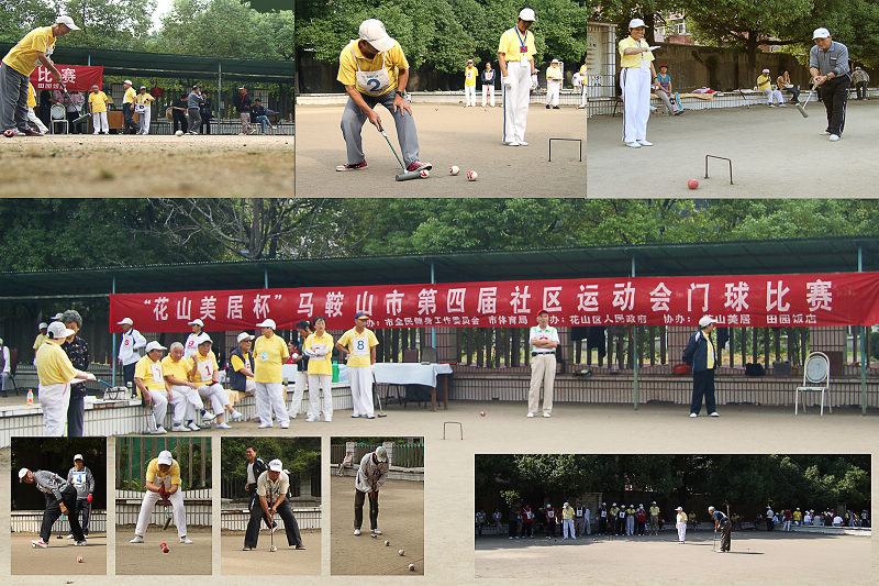 ���Ƽ�һ�������Ƭ��