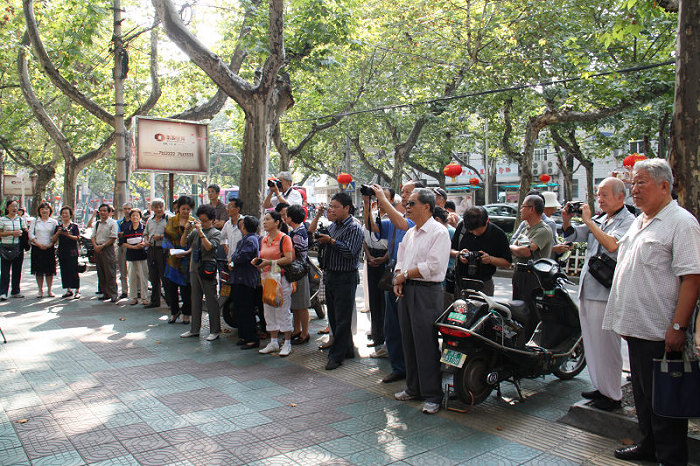 ������̡�����ɽ��������Ӱ��Ʒչ��Ļ