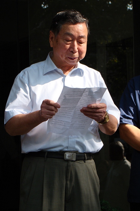 ������̡�����ɽ��������Ӱ��Ʒչ��Ļ