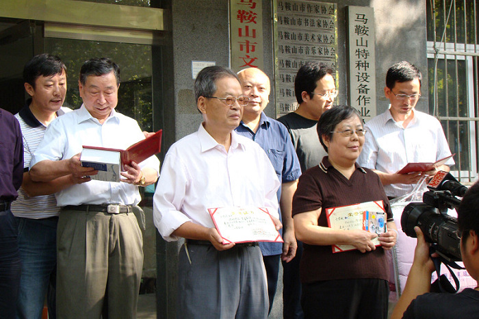 ������̡�����ɽ��������Ӱ��Ʒչ��Ļ