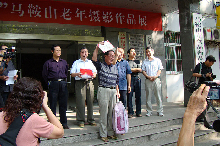 ������̡�����ɽ��������Ӱ��Ʒչ��Ļ