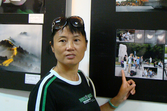 ������̡�����ɽ��������Ӱ��Ʒչ��Ļ