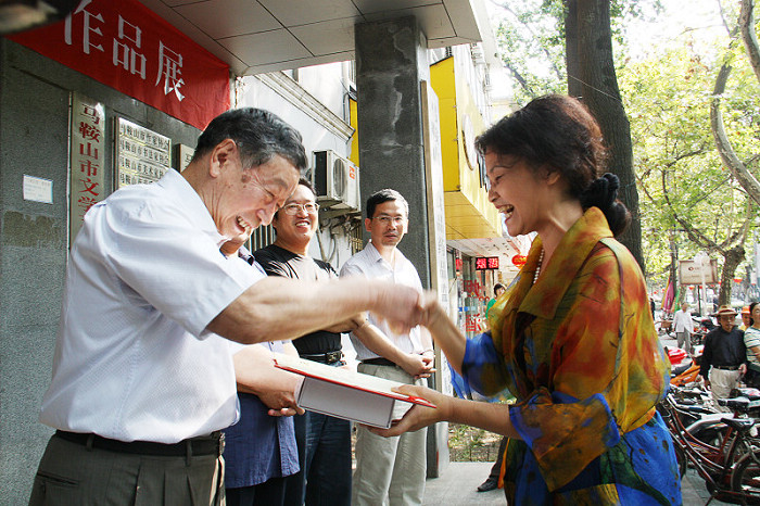 ������̡�����ɽ��������Ӱ��Ʒչ��Ļ