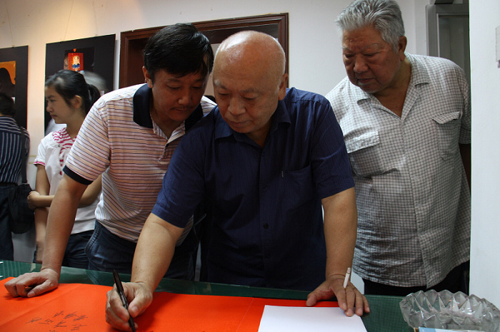 ������̡�����ɽ��������Ӱ��Ʒչ��Ļ