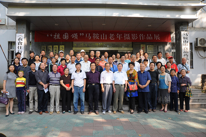 ������̡�����ɽ��������Ӱ��Ʒչ��Ļ