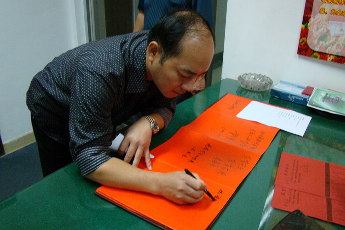 ������̡�����ɽ��������Ӱ��Ʒչ��Ļ