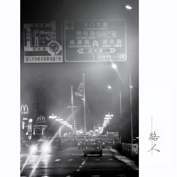 ɨ��Ƭ ��·�ˡ�