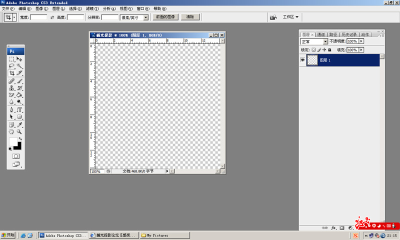 [ԭ��]��Photoshop����ͼ��