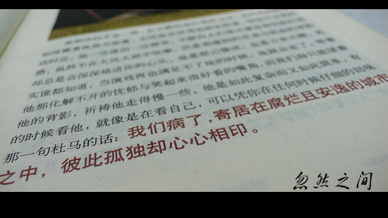 ����·�ˡ�֮һ  �ڰ�