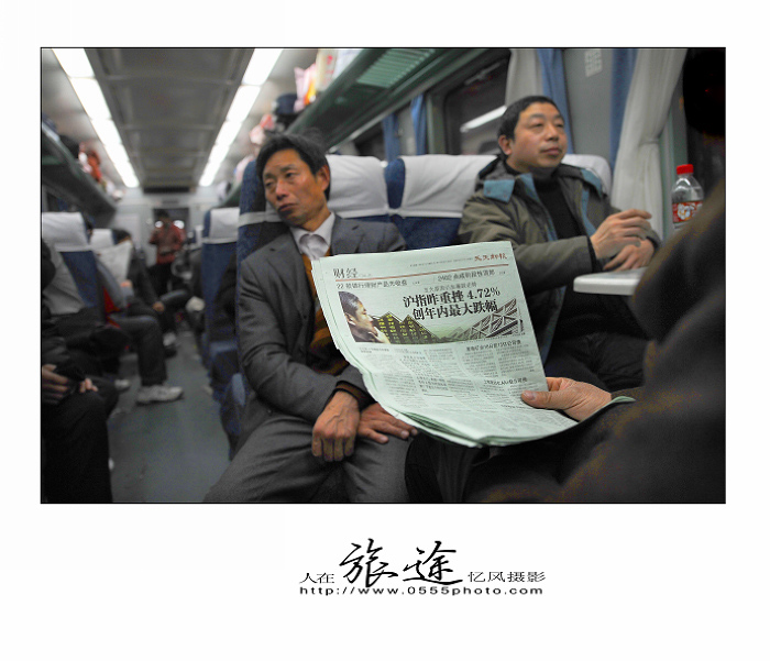 ��·��3֮---������;