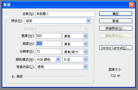 <font color=#FFFF00>[ԭ��]��Photoshop����ͼ��</font>