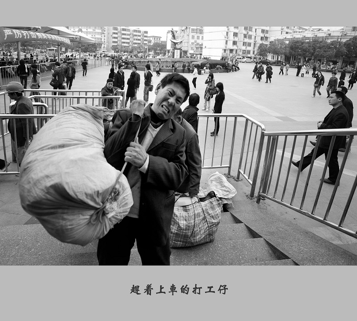 [ԭ��]��·��4    3��22����ɽ��վ