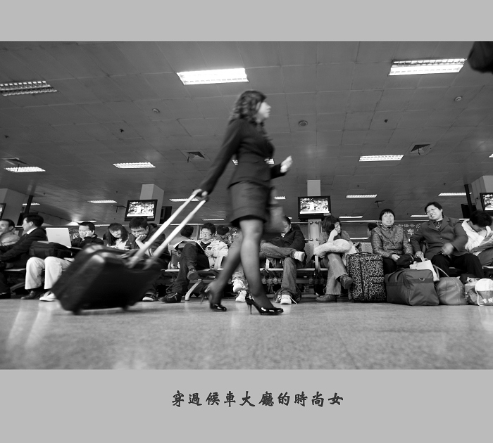 [ԭ��]��·��4    3��22����ɽ��վ