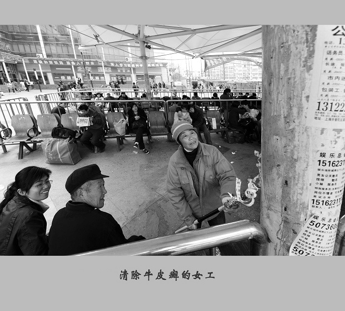 [ԭ��]��·����    3��22����ɽ��վ