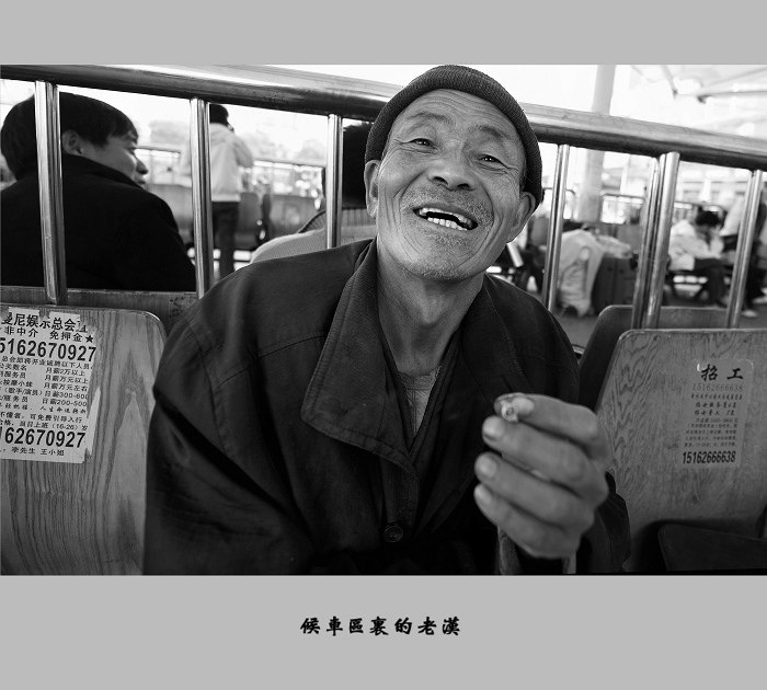 [ԭ��]��·����    3��22����ɽ��վ