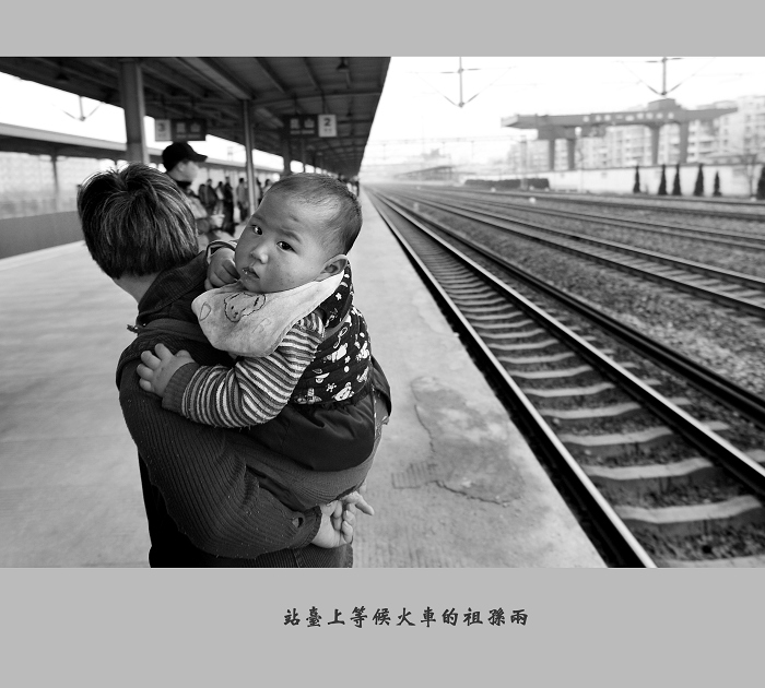 [ԭ��]��·����    3��22����ɽ��վ