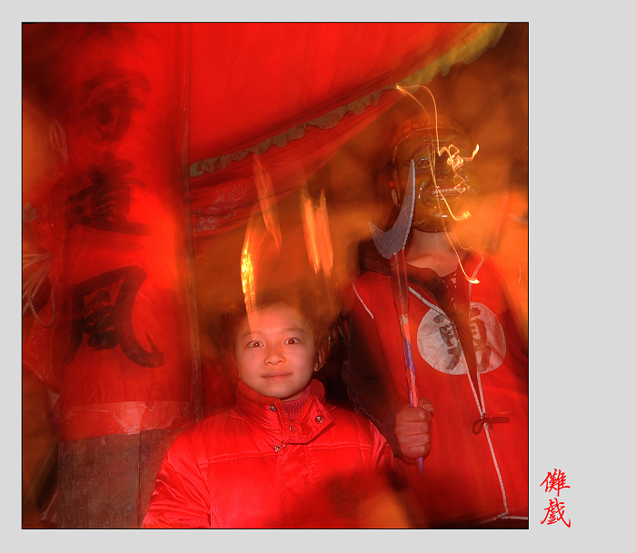 [����]2009����������ͼƬ��2��������Ʒ