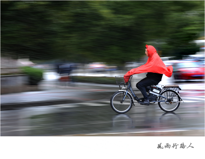 [����]2009����������ͼƬ��2��������Ʒ