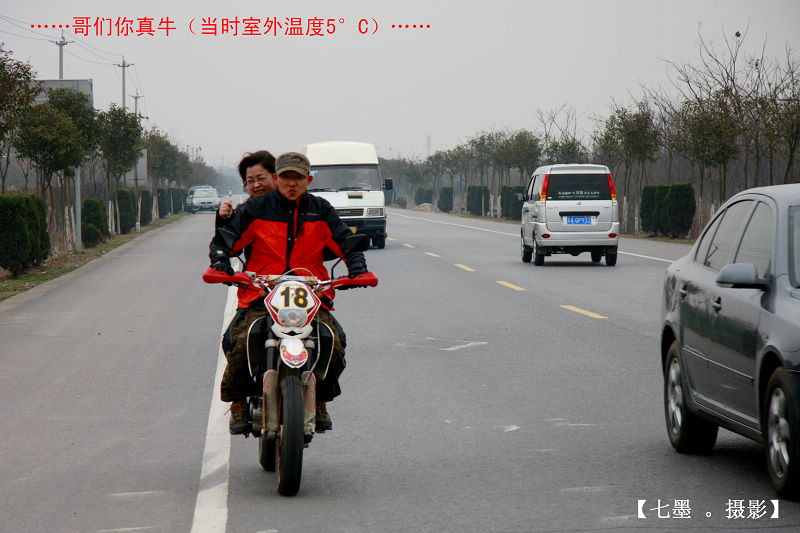 ��Ȫ����������