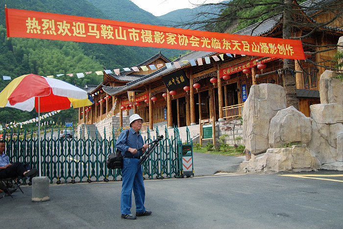 [ԭ��]����Ӱ����ɳ������Ŀɽ��������