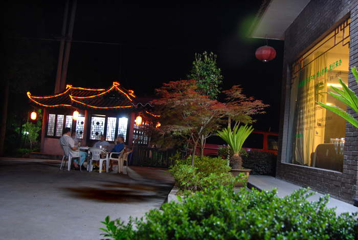 [ԭ��]����Ӱ����ɳ������Ŀɽ��������