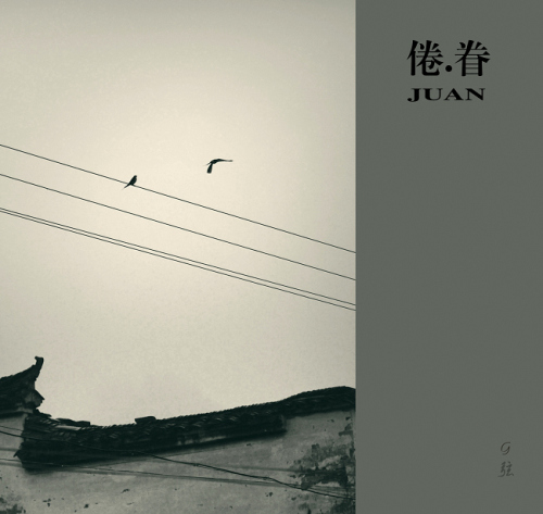 [ԭ��]�����������һ����ƬƬ