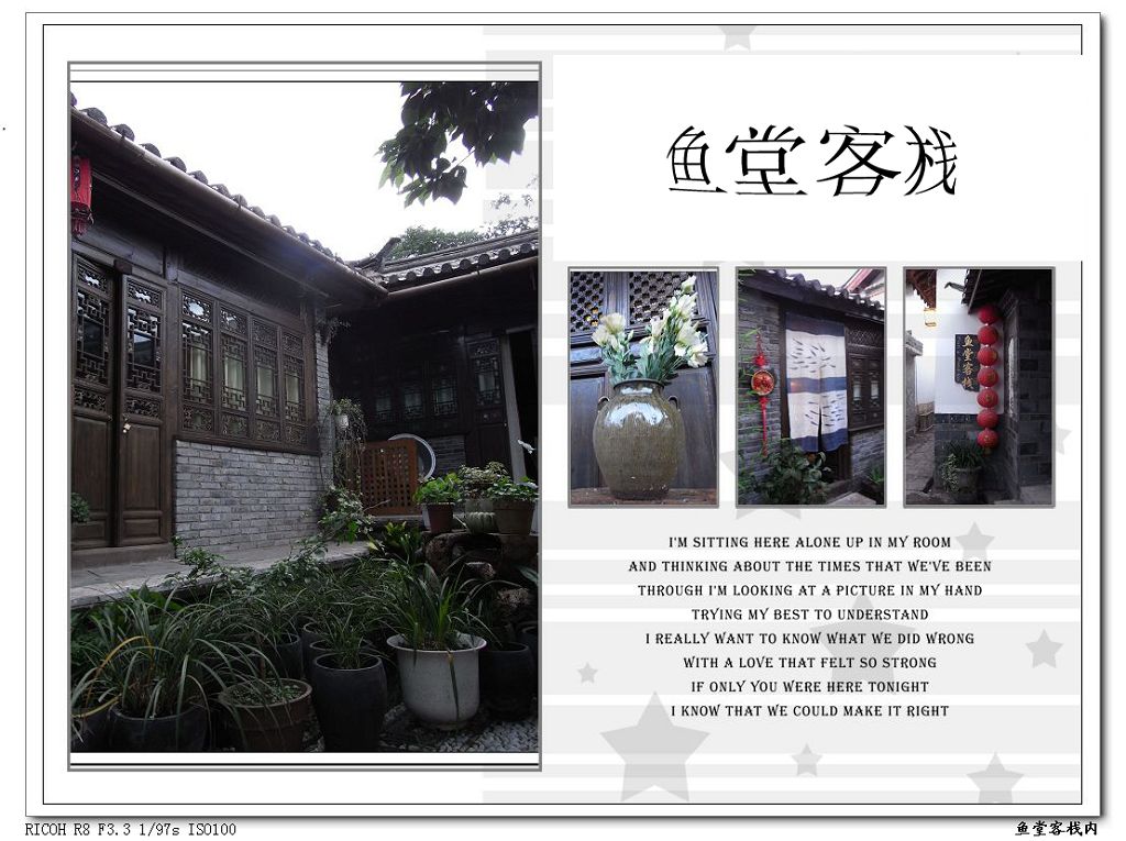 ��Խ�ƴ�֮һ  ����֮�� ��������������ʱ��